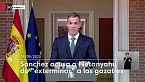 ¿En qué consisten realmente los anuncios de Sánchez sobre Israel?
