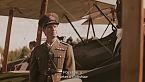 Battle for the Western Front