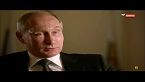 Entervista a Putin, parte 1