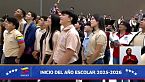 Nicolás Maduro | Inicio del Año Escolar 2025-2026