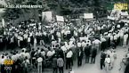 CIA e MI6 Contro l’IRAN di Mossadeq