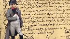 1325- La battaglia di Austerlitz: la piu' grande vittoria di Napoleone