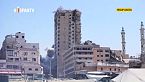 Suma fuerza el reconocimiento de un estado palestino, un tema clave en la asamblea general de la ONU