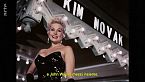 Kim Novak