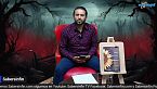 Kilometro 31: el niño fantasma