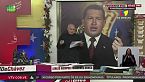 Con El Mazo Dando | Diosdado Cabello | Programa 554