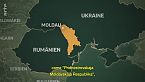 Transnistria: una polveriera nell'Europa dell'Est | Zone di Conflitto