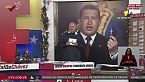 Con el mazo dando - Diosdado Cabello - Programa 555