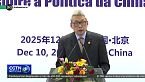 La estrategia de China en América Latina vs la de EEUU: ¿cooperación o bombas?