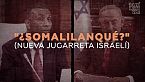 Somalilandia: el plan de Israel que podr&iacute;a incendiar &Aacute;frica