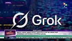 Grok en la mira de Reino Unido - Enclave medi&aacute;tica
