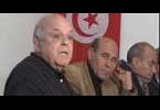 Informations libres de Tunisie - Edition 039