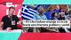 10 años de la derrota del cambio en Grecia, punto de inflexión en Europa